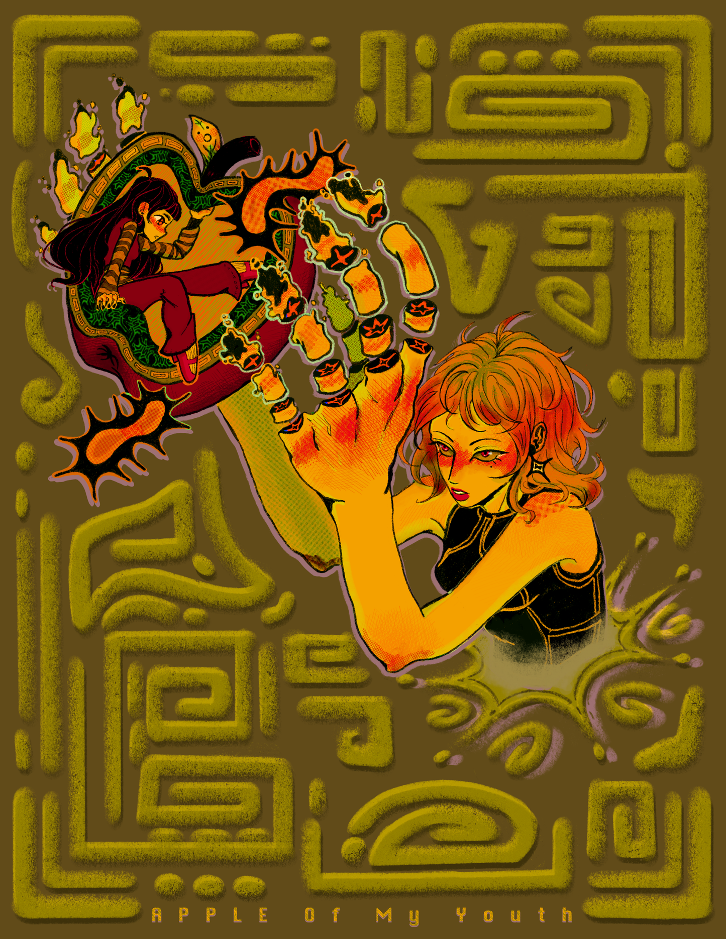 Apple of My Youth, 8.5x11in, Print